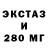 КЕТАМИН VHQ RESTER YT