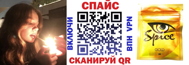 БУТИРАТ BDO 33%  Зеленодольск 
