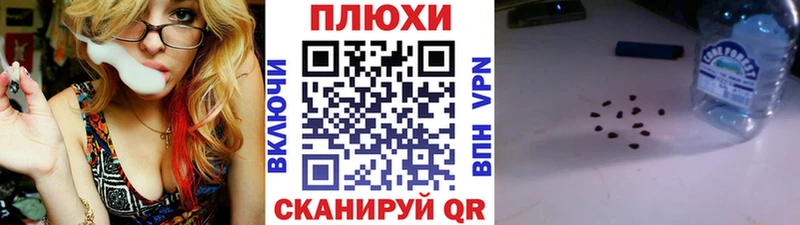 Гашиш ice o lator  закладка  Зеленодольск 