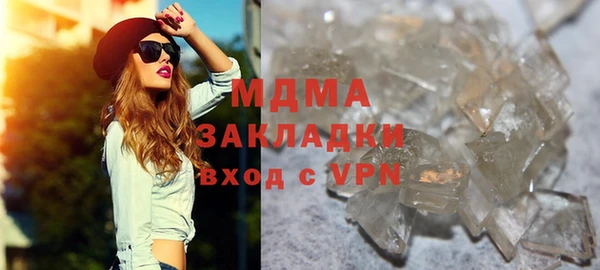 метамфетамин Ветлуга