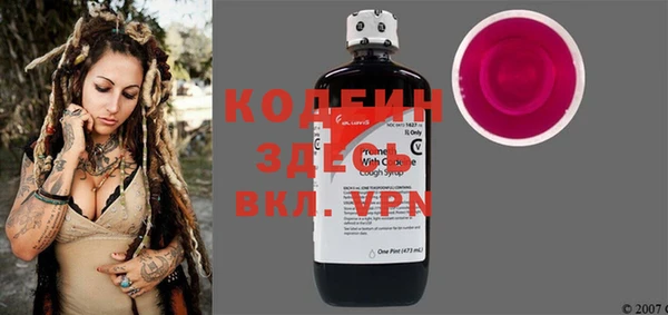 эйфоретик Ростов