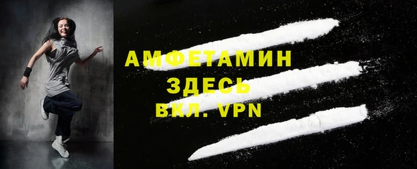 эйфоретик Ростов