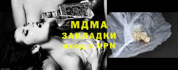 мдпв Алзамай