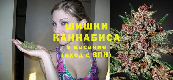mdpv Абдулино