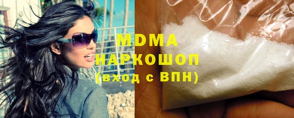 мдпв Алзамай