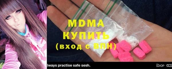 мет Весьегонск