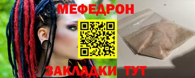 гашишное масло Кунгур
