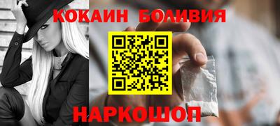меф VHQ Кулебаки