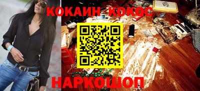 герыч Кумертау