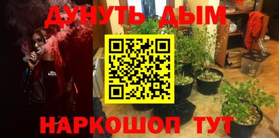 меф VHQ Кулебаки
