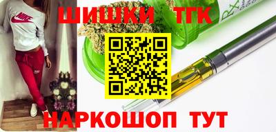 меф VHQ Кулебаки