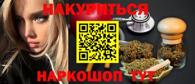 герыч Кумертау