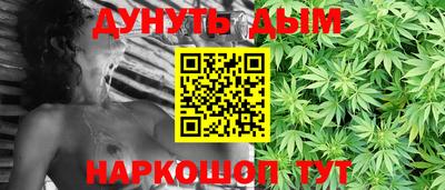 меф VHQ Кулебаки