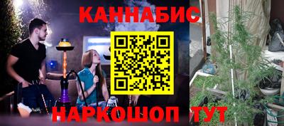 меф VHQ Кулебаки