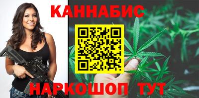 меф VHQ Кулебаки