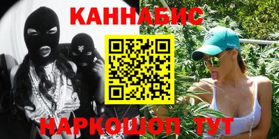 герыч Кумертау
