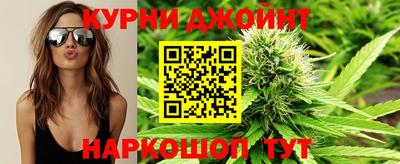 герыч Кумертау