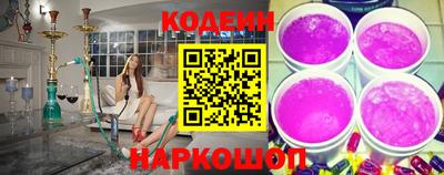 меф VHQ Кулебаки
