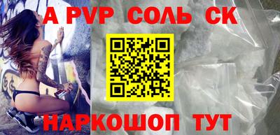 герыч Кумертау
