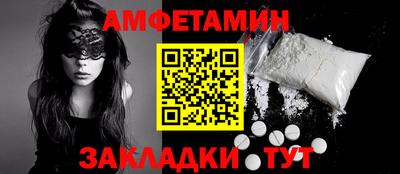 гашишное масло Кунгур
