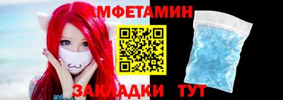 гашишное масло Кунгур