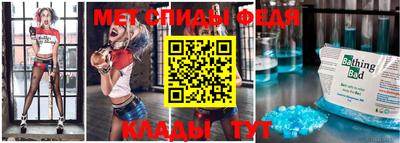 гашишное масло Кунгур