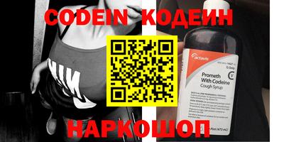 меф VHQ Кулебаки