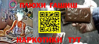 меф VHQ Кулебаки