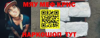 герыч Кумертау