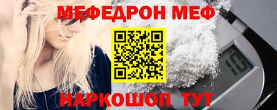 герыч Кумертау