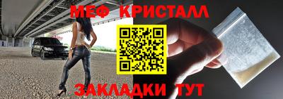 герыч Кумертау