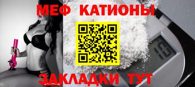 гашишное масло Кунгур