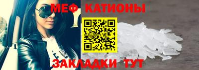 гашишное масло Кунгур